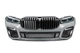 Комплект рестайлинга для BMW 7 серии G11/G12 (2015-2021), Обновление внешнего вида BMW 7 - изображение 7