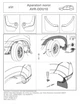 Брызговики Renault Duster 2008-2017, комплект 4 шт. - изображение 6