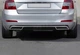 Окантовка заднього диффузора для Skoda Octavia 3 A7 2013-2019 (нержавіюча сталь) V2 - зображення 1