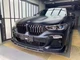 Комплект обвісів Carbon для BMW X6 G06 (2018-2022), обвіси для BMW X6, тюнінг BMW X6 G06 - зображення 2