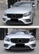 Mercedes E-Class W213 (2016-2019) Решетка радиатора GT - изображение 4