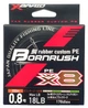 Шнур YGK Bornrush X8 200m #0.8/0.148mm 18lb/8.1kg - зображення 2