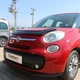 Дефлектор капота Eurocap для Fiat 500 и 500L - изображение 5