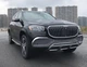 Комплект обвісів Maybach GLS600 для Mercedes GLS X167, обвіси для GLS X167, тюнінг Mercedes GLS - зображення 6