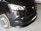 Передній бамперний обвіс (під фарбування) для Mercedes Sprinter W907/W910 2018 року та новіший - зображення 4