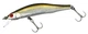 Воблер ZipBaits Orbit 80SP-SR 80mm 8.5g #510R - изображение 1