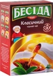 Чай черный листовой Бесіда Классический  байховый 80 г (4823084200939) - изображение 1