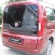 Накладка на кришку багажника Fiat Doblo 2010-2022, 1 шт, пластик - зображення 3
