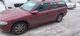 Комплект черных накладок на арки (4 шт) из ABS пластика для Opel Vectra B (1995-2002 годов) - изображение 3
