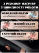 Фен-щетка для укладки волос VGR V-494 800Вт с холодным и горячим воздухом Черный 9728 - изображение 3