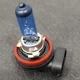 Автолампа Uniheart H8 PGJ19-1 12V 35W +50% Білий (625STORE2) - зображення 1