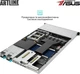 Сервер ARTLINE Business R83 (R83v19) - зображення 5