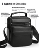 Мужская кожаная сумка-барсетка через плечо 17х21х9 / сумочка планшетка для прогулок / черная - изображение 2