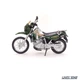 Модель мотоцикла Kawasaki KLR 650 2002 1:18 Welly (W2595) - зображення 4