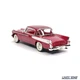 Модель автомобіля Studebaker Golden Hawk 1958 1:43 YatMing (Y4650) - изображение 4