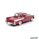 Модель автомобіля Studebaker Golden Hawk 1958 1:43 YatMing (Y4650) - изображение 5