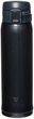 Термокружка Zojirushi SM-SR60BC 0.6l Черный - изображение 1