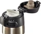 Термокружка Zojirushi SM-TA36XA 0.36l Металлик - изображение 2