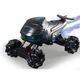 Машинка вездехода джип на пульте управления с парогенератором S-Drift S883 049n - изображение 5