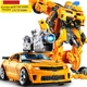 Игрушка Робот трансформер Бамблби Transformers 22СМ. - изображение 1