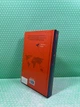 Сонджу Вондра Чан Книголав - изображение 3
