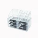 Органайзер Cosmetic Storage Box для косметики - зображення 1