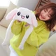 Шапка Cветящаяся с Двигающимися ушами Eco Bamboo Кролик белый - изображение 3