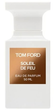 Woda perfumowana damska Tom Ford Soleil de Feu 50 ml (888066144421) - obraz 1