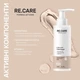 Гель для вмивання для всіх типів шкіри ReCare Pure Skin Cleansing gel, 200 мл (289642) - зображення 2