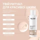 Увлажняющий тонер ReCare Daily Hydrate Face Toner, 100 мл (289643) - изображение 3