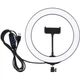 Кольцевая USB LED лампа Puluz PU397 10.2" - изображение 1