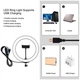 Кольцевая USB LED лампа Puluz PKT3035 10" + штатив 1.1 м - изображение 4