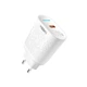 Мережевий Зарядний Пристрій Yoki Led Series YK-20PD 20W White - зображення 1