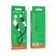 Кабель BOROFONE BX79 (USB to Lightning, 3A, силікагель, 1 м) Black - зображення 3
