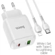 Зарядное устройство Hoco C80A PD 20W + QC3.0 Type-C to Lightning White - изображение 3