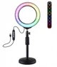 Кольцевая USB RGBW LED лампа Puluz PKT3047B 6.2" + настольное крепление - изображение 1