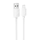 Дата кабель Hoco X113 Beneficio USB to MicroUSB (1m) White - зображення 1