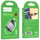 Компактний Перехідник Hoco UA35 Type-C to RJ45 Metal grey - зображення 6