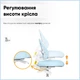 Комплект парта Evo-Kids TH-330 Light Blue + кресло Evo-kids Mio Lite KBL світло-блакитний (TH-330 W/Z + Y-208 KBL) - изображение 9