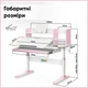 Комплект парта Evo-Kids TH-330 Pink + кресло Evo-kids Mio Lite KP розовый (TH-330 W/PN + Y-208 KP) - изображение 6