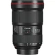 Объектив Canon EF 16-35mm f/2.8 III USM (0573C005) - изображение 2