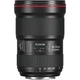 Объектив Canon EF 16-35mm f/2.8 III USM (0573C005) - изображение 3