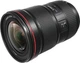 Объектив Canon EF 16-35mm f/2.8 III USM (0573C005) - изображение 6