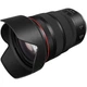 Объектив Canon RF 24-70mm f/2.8 L IS USM (3680C005) - изображение 3