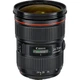 Объектив Canon EF 24-70mm f/2,8L II USM (5175B005) - изображение 1