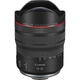 Объектив Canon RF 10-20mm f/4 L IS STM (6182C005) - изображение 1