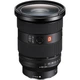 Объектив Sony FE 24-70mm f/2.8 GM II (SEL2470GM2.SYX) G1308 - изображение 1