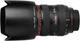 Объектив Canon EF 24-70mm f/2,8L II USM (5175B005) - изображение 6