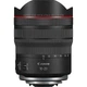 Объектив Canon RF 10-20mm f/4 L IS STM (6182C005) - изображение 2