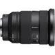 Объектив Sony FE 24-70mm f/2.8 GM II (SEL2470GM2.SYX) G1308 - изображение 5
